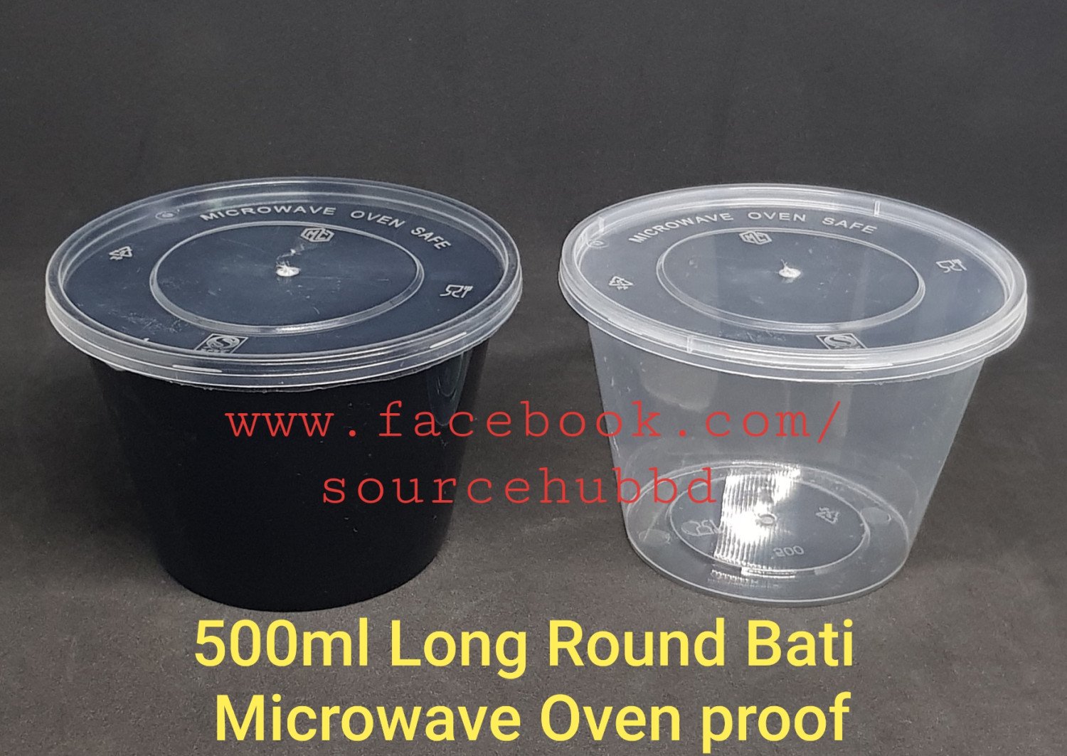 500ml Long Round Bati