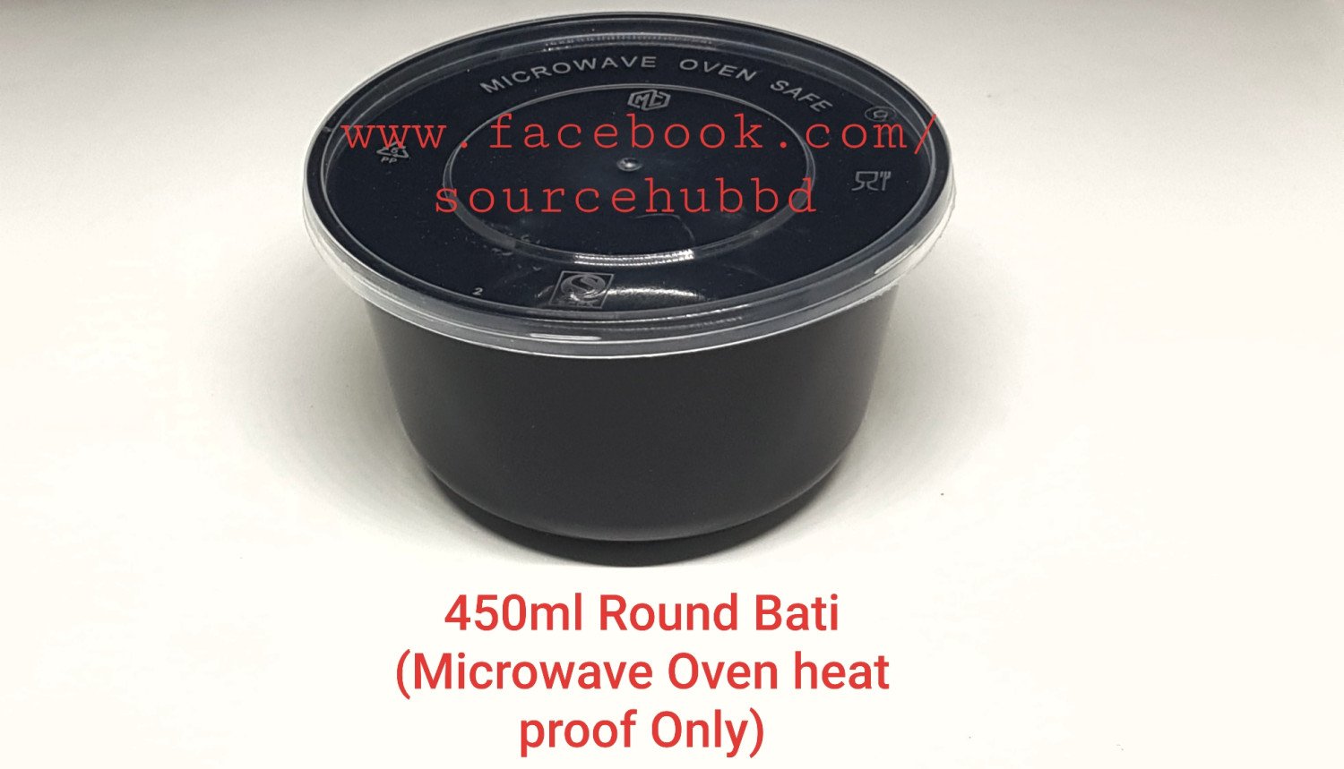 450ml Round Bati