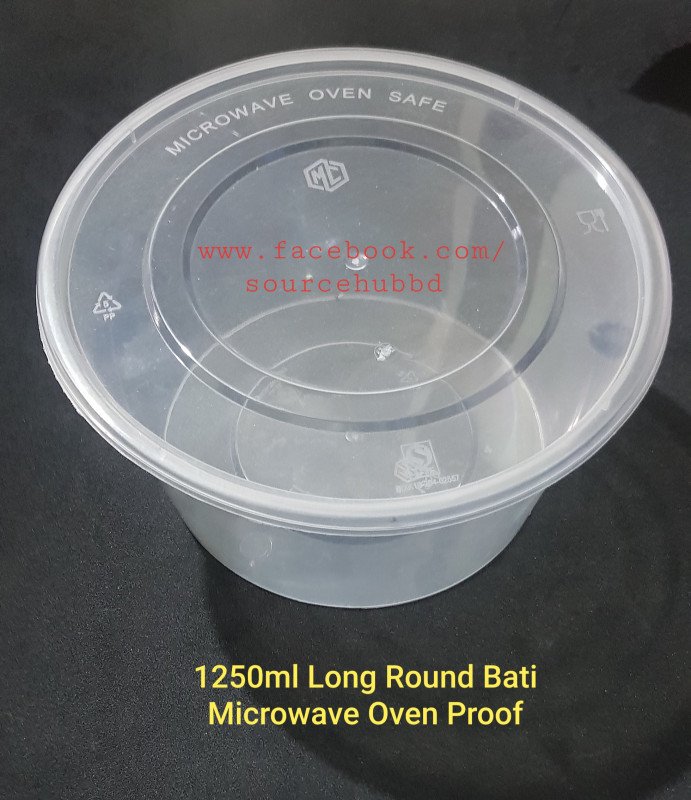 800ml Long Round Bati